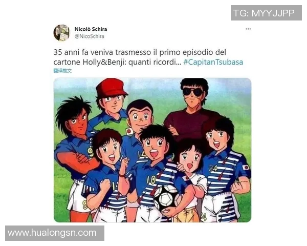 俄罗斯足球明星的崛起与影响力探讨